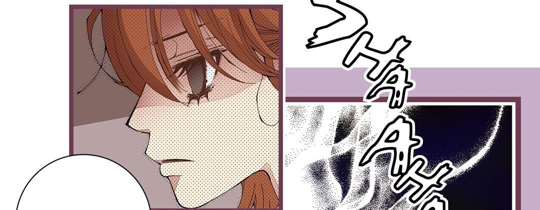 Read Dokebi Café chapter 8 image 57 on Lezhin