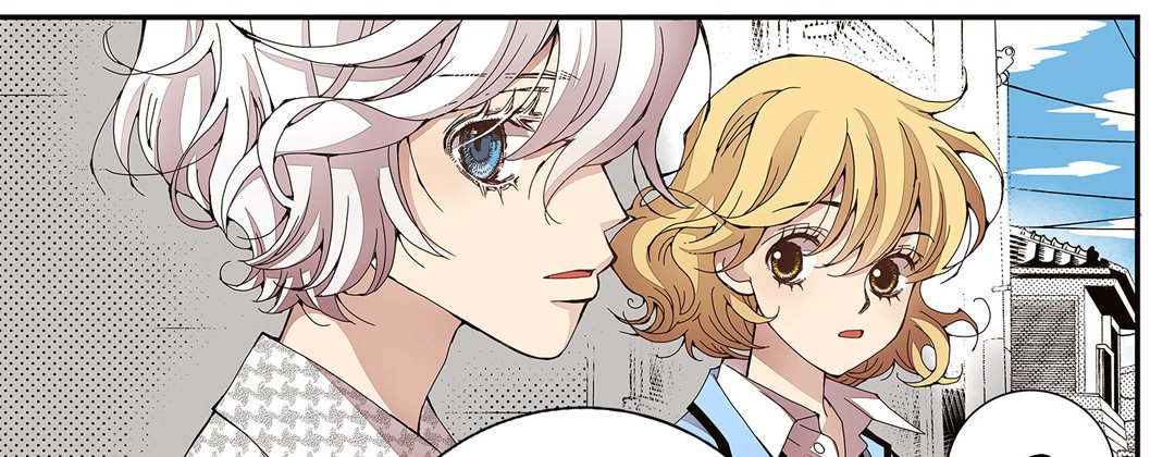 Read Dokebi Café chapter 8 image 66 on Lezhin