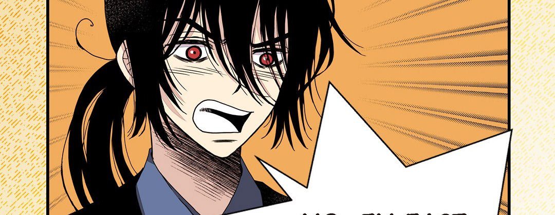 Read Dokebi Café chapter 80 image 106 on Lezhin
