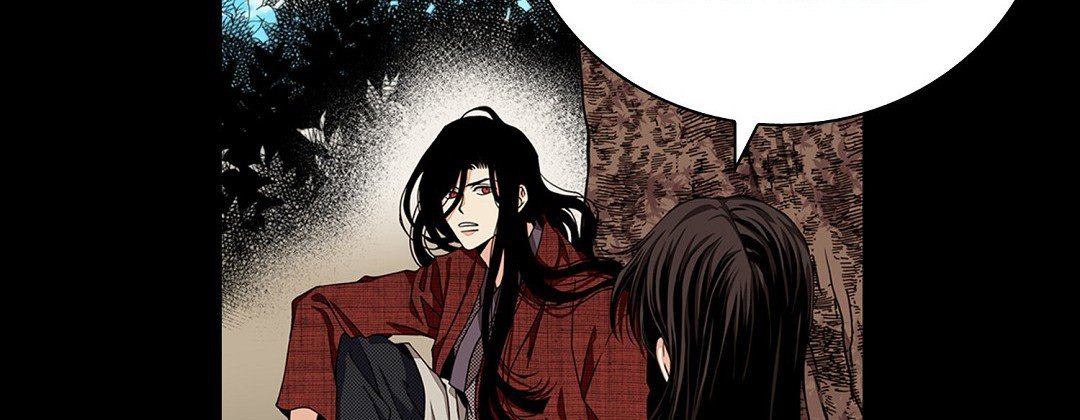 Read Dokebi Café chapter 80 image 125 on Lezhin
