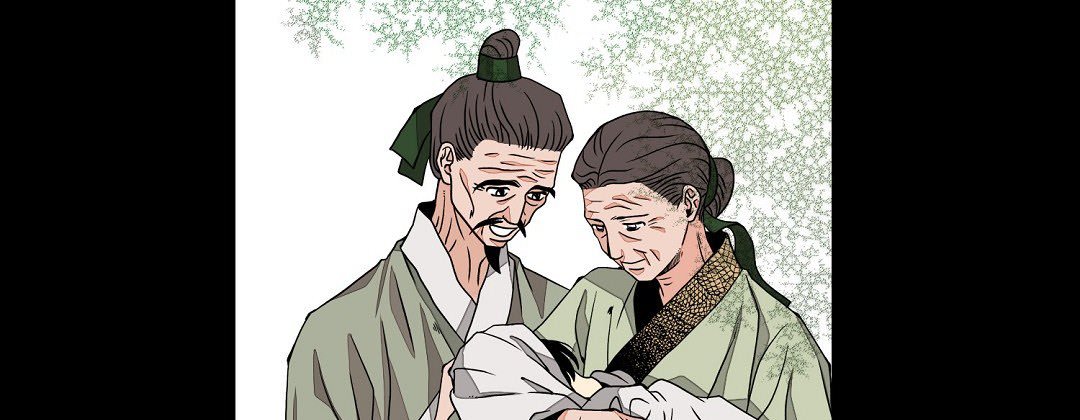 Read Dokebi Café chapter 80 image 14 on Lezhin