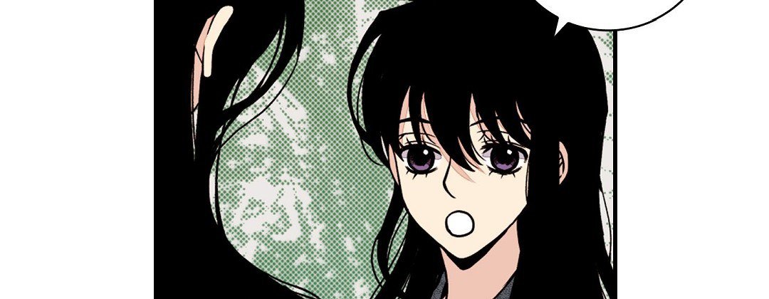 Read Dokebi Café chapter 80 image 154 on Lezhin
