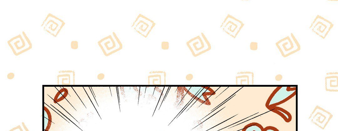 Read Dokebi Café chapter 80 image 164 on Lezhin