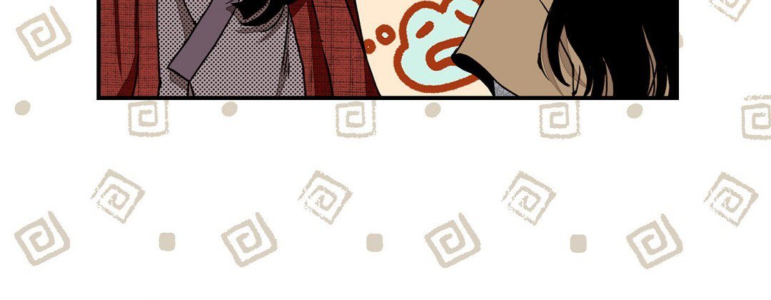 Read Dokebi Café chapter 80 image 167 on Lezhin