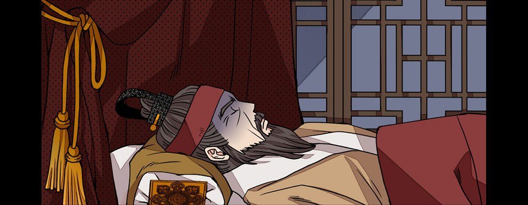 Read Dokebi Café chapter 80 image 18 on Lezhin
