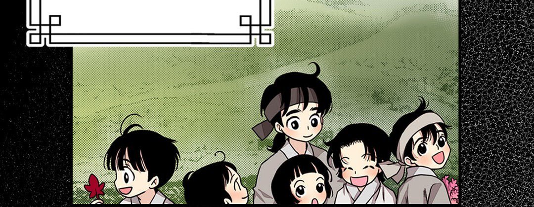 Read Dokebi Café chapter 80 image 37 on Lezhin