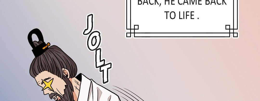 Read Dokebi Café chapter 80 image 57 on Lezhin