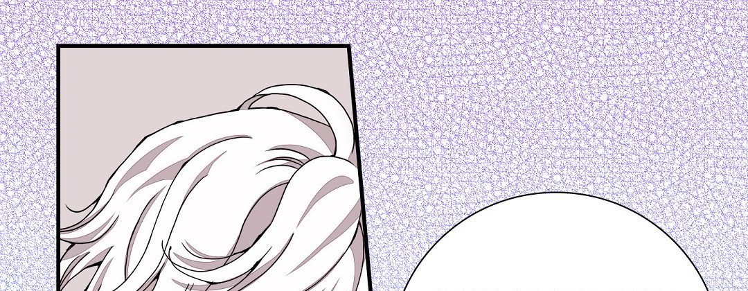 Read Dokebi Café chapter 80 image 88 on Lezhin
