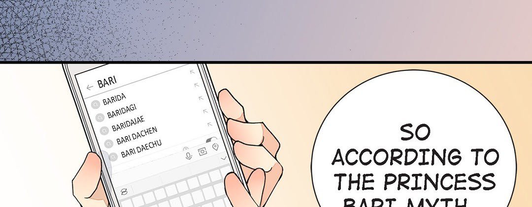 Read Dokebi Café chapter 80 image 9 on Lezhin
