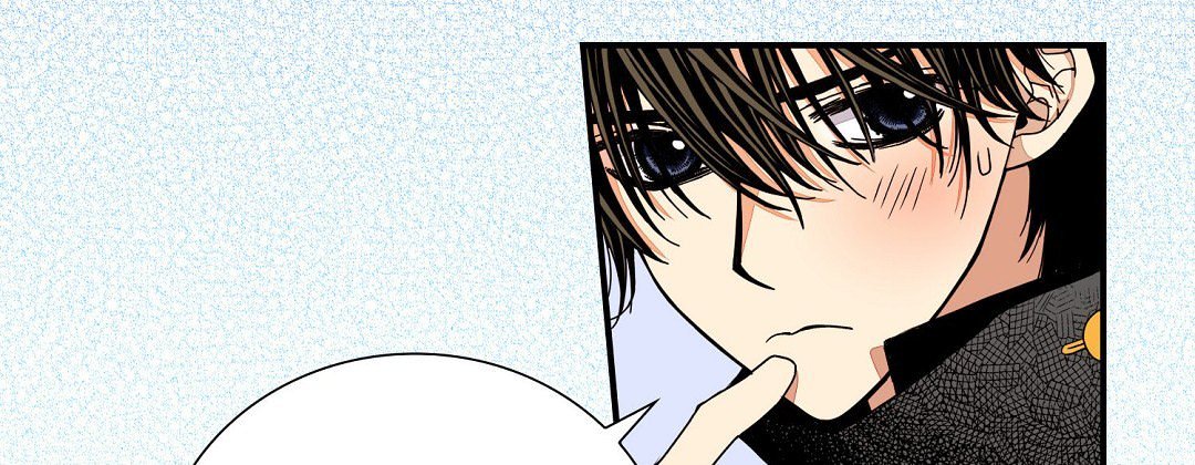 Read Dokebi Café chapter 80 image 90 on Lezhin
