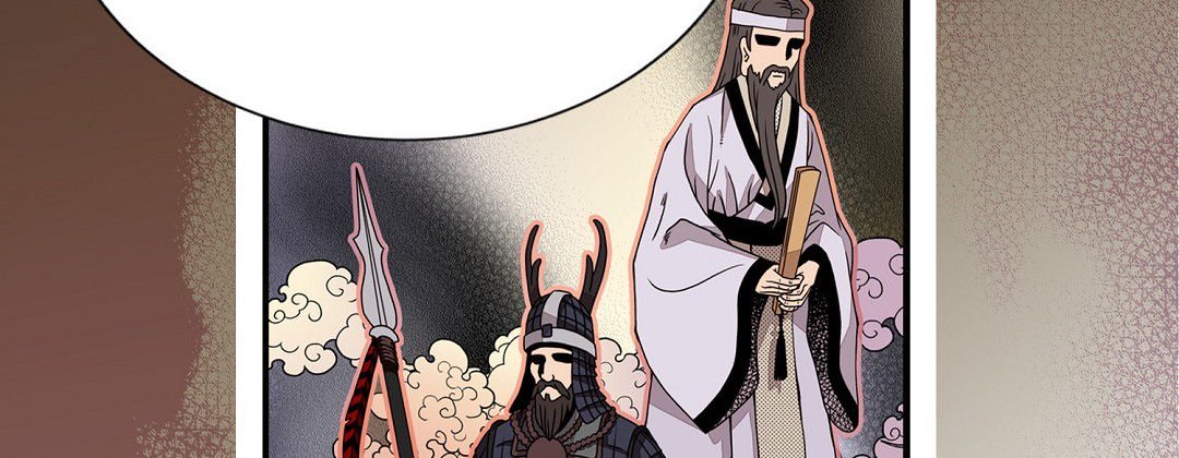 Read Dokebi Café chapter 80 image 97 on Lezhin