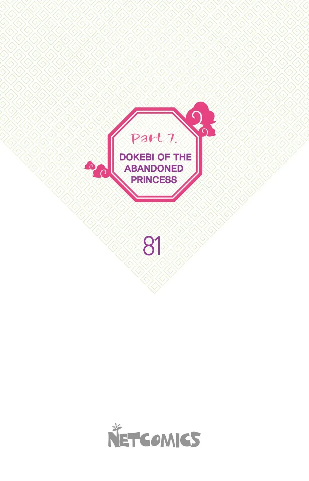 Read Dokebi Café chapter 81 image 1 on Lezhin