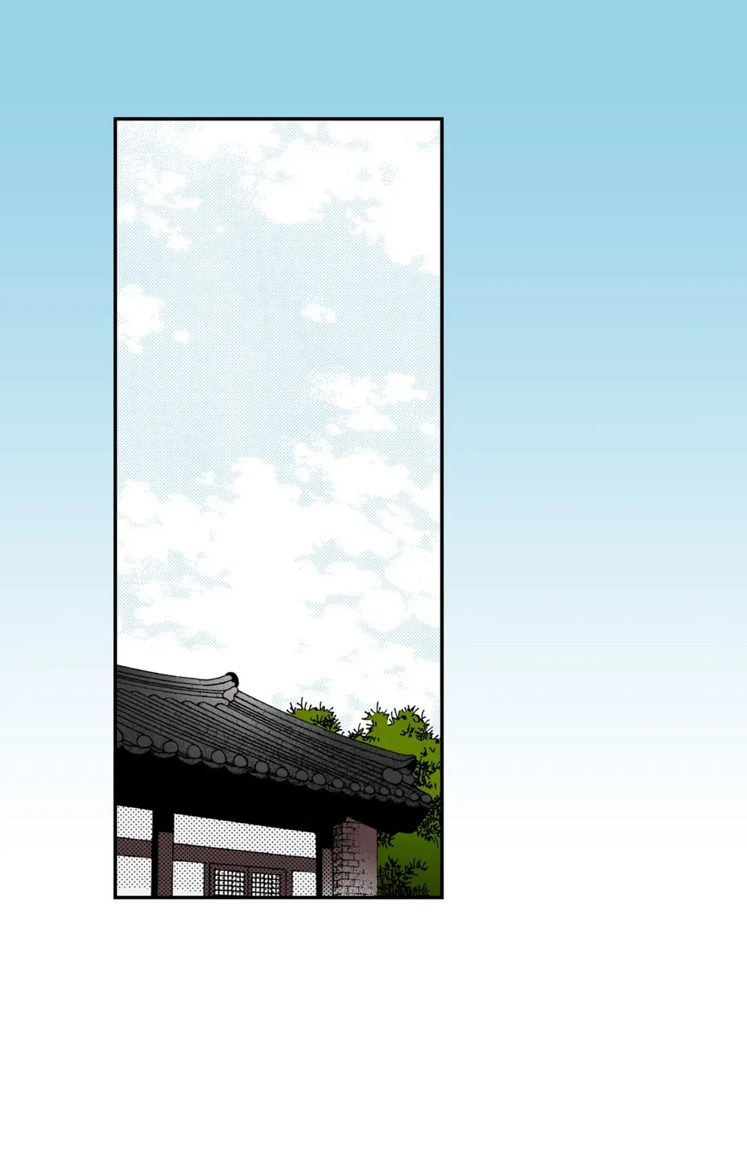 Read Dokebi Café chapter 81 image 19 on Lezhin