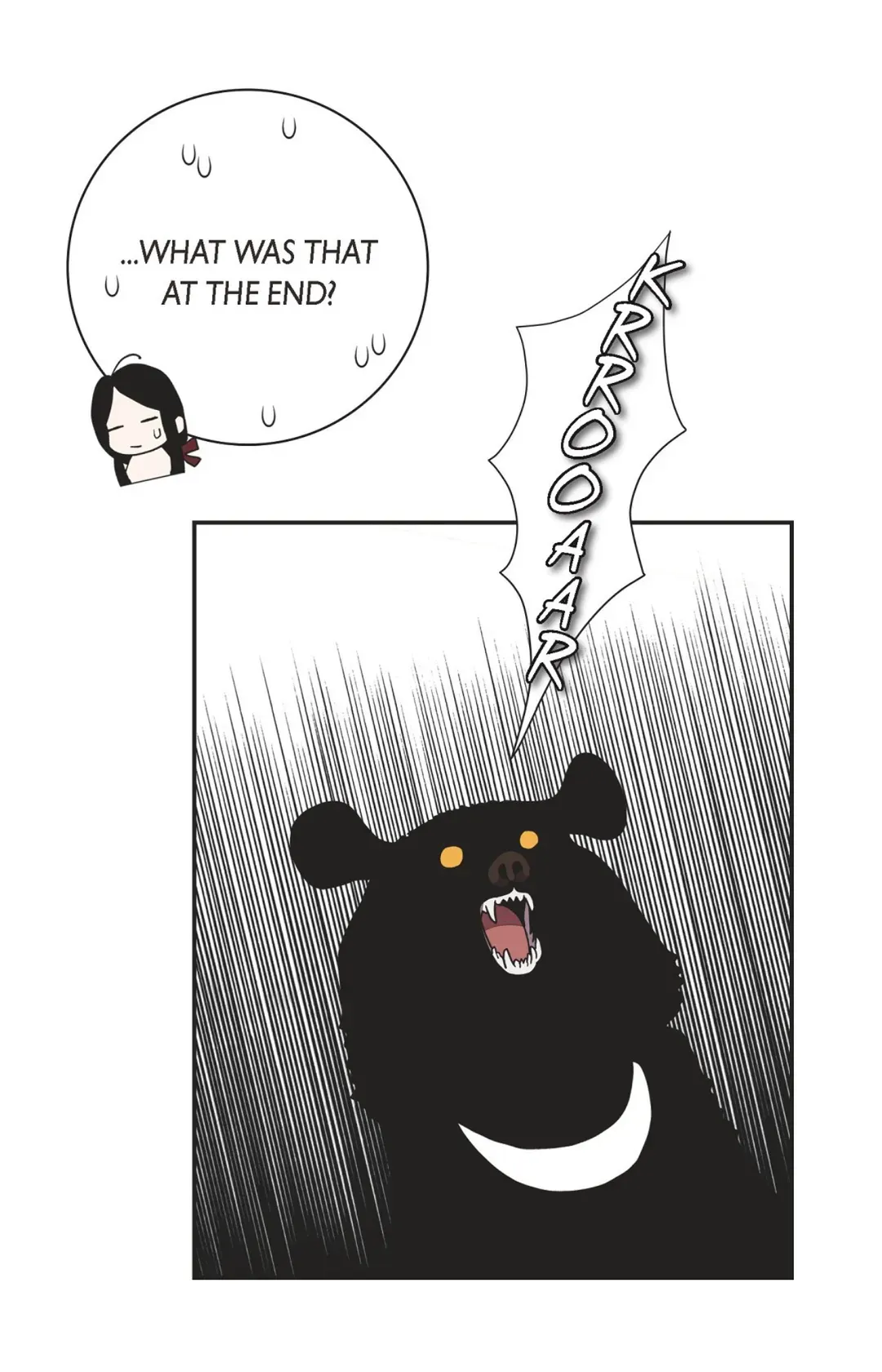 Read Dokebi Café chapter 81 image 48 on Lezhin