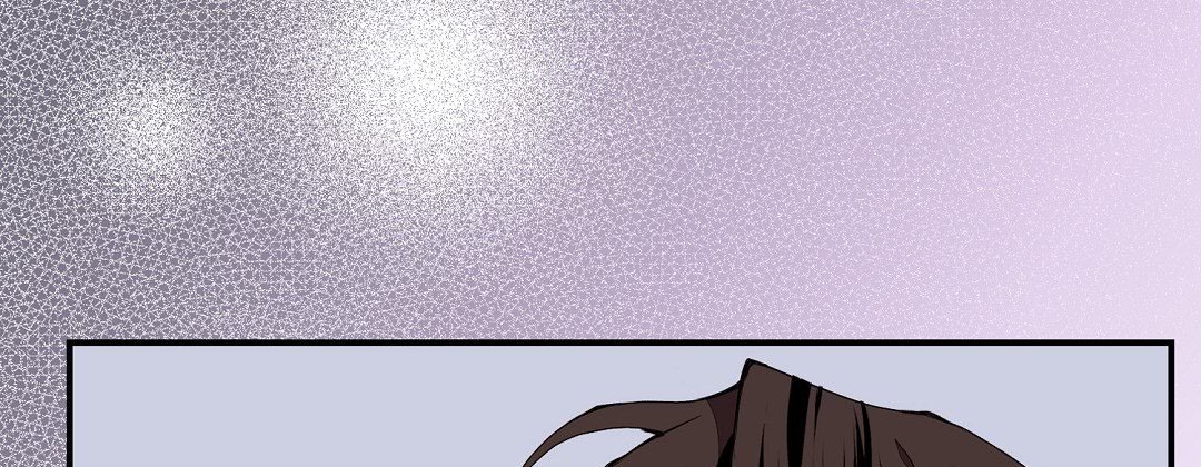 Read Dokebi Café chapter 82 image 120 on Lezhin