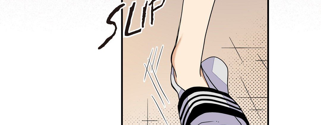 Read Dokebi Café chapter 82 image 162 on Lezhin
