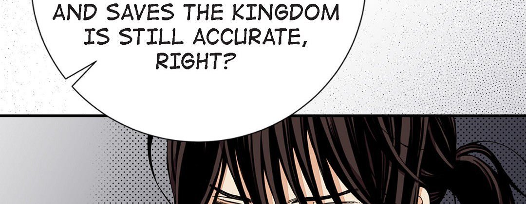 Read Dokebi Café chapter 82 image 21 on Lezhin
