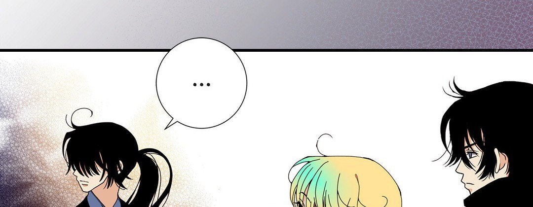 Read Dokebi Café chapter 82 image 41 on Lezhin