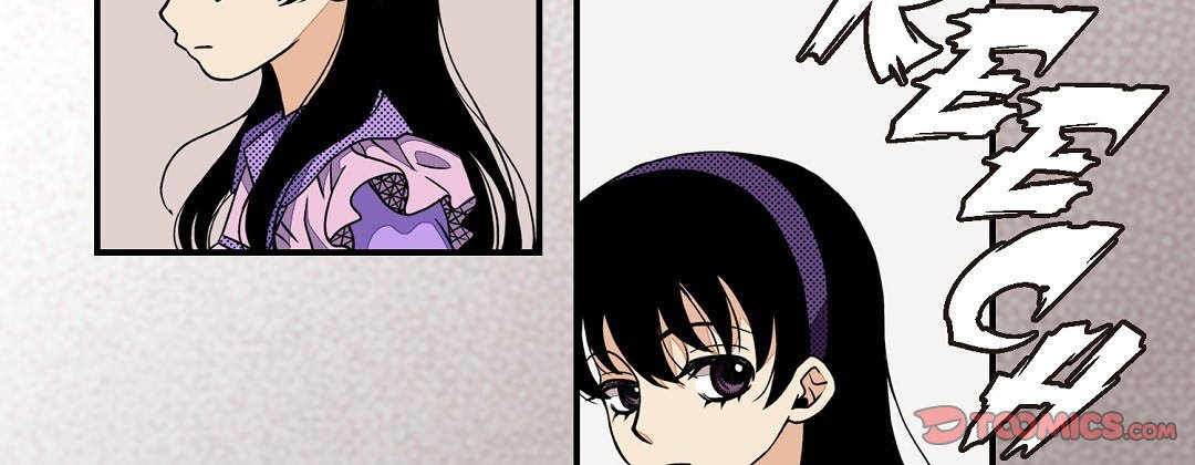 Read Dokebi Café chapter 83 image 158 on Lezhin
