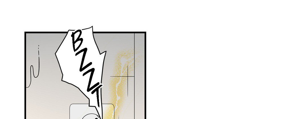 Read Dokebi Café chapter 83 image 20 on Lezhin