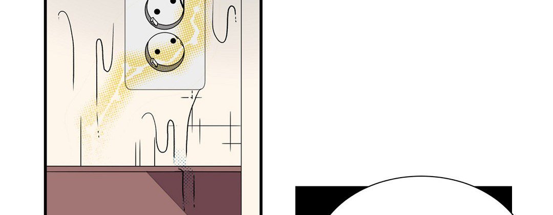 Read Dokebi Café chapter 83 image 21 on Lezhin
