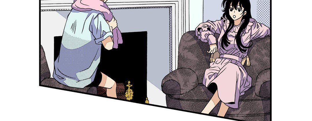 Read Dokebi Café chapter 83 image 89 on Lezhin