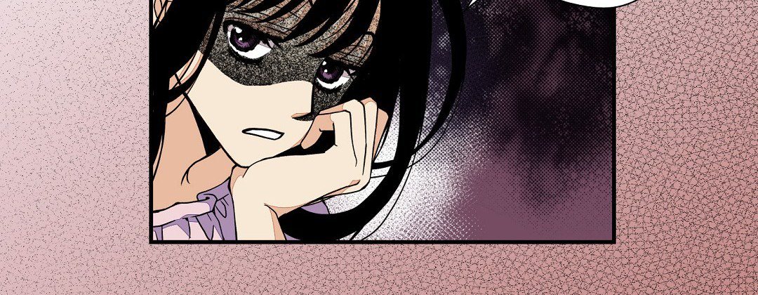 Read Dokebi Café chapter 83 image 95 on Lezhin