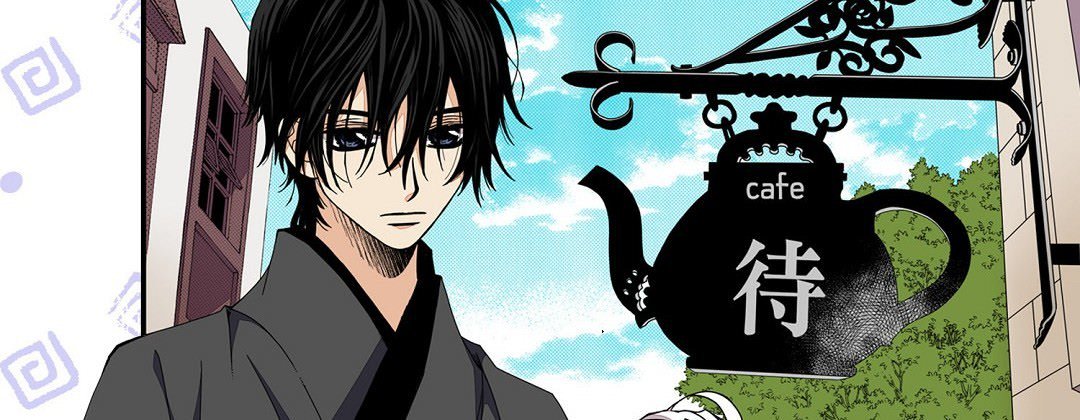 Read Dokebi Café chapter 84 image 145 on Lezhin