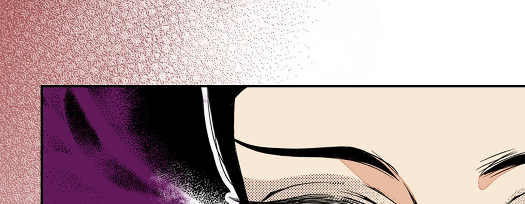 Read Dokebi Café chapter 84 image 36 on Lezhin