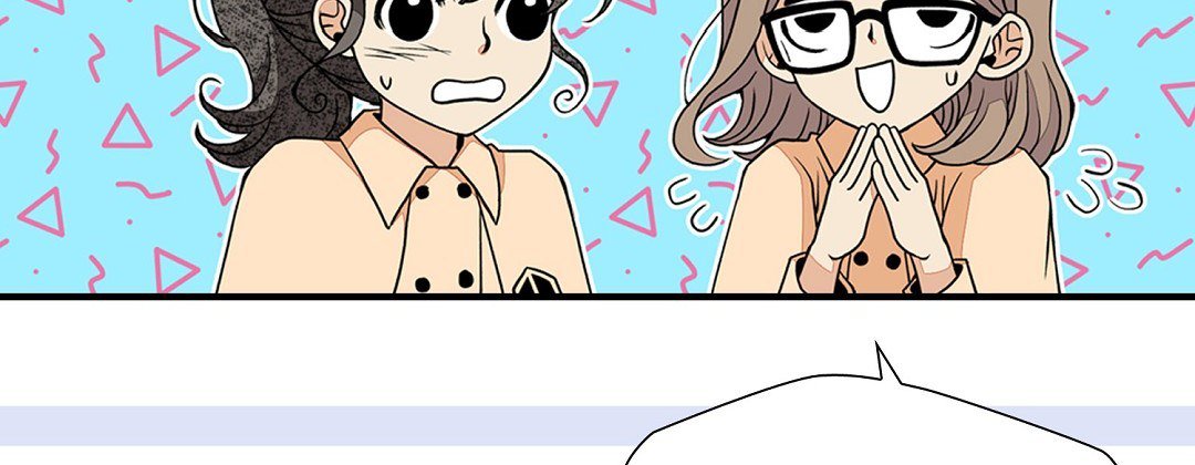 Read Dokebi Café chapter 84 image 66 on Lezhin
