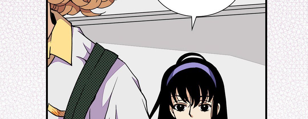 Read Dokebi Café chapter 84 image 97 on Lezhin