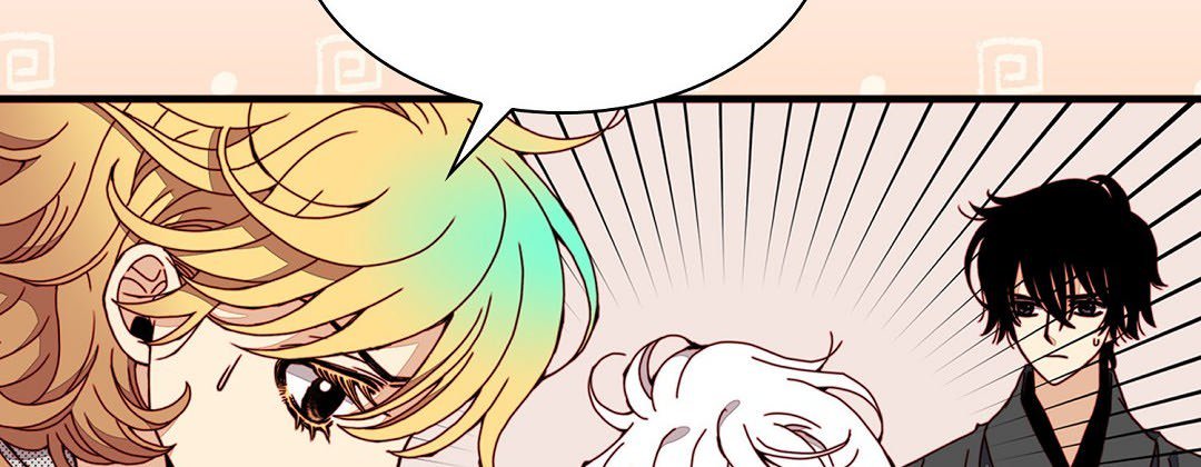 Read Dokebi Café chapter 85 image 125 on Lezhin