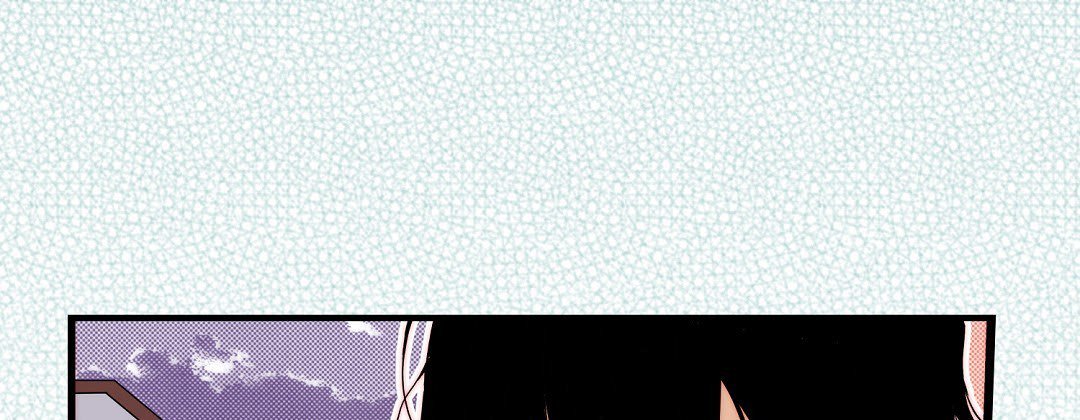 Read Dokebi Café chapter 85 image 60 on Lezhin