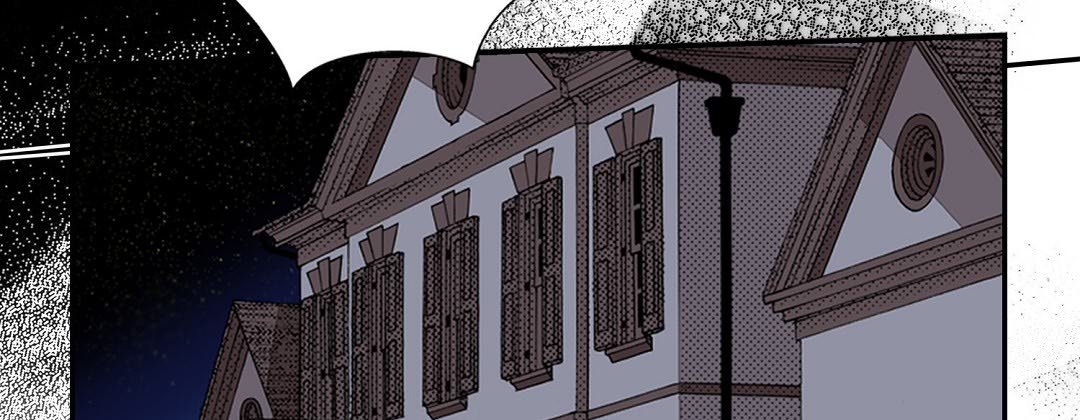 Read Dokebi Café chapter 86 image 10 on Lezhin