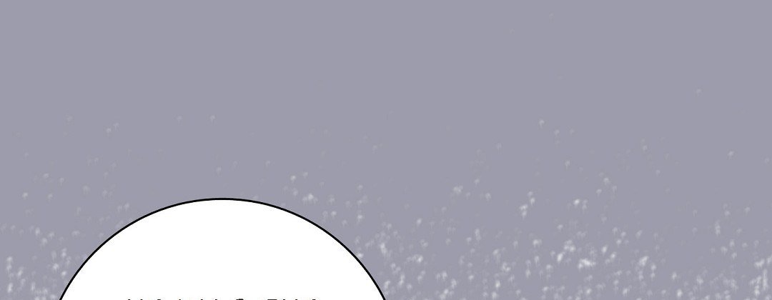 Read Dokebi Café chapter 86 image 120 on Lezhin