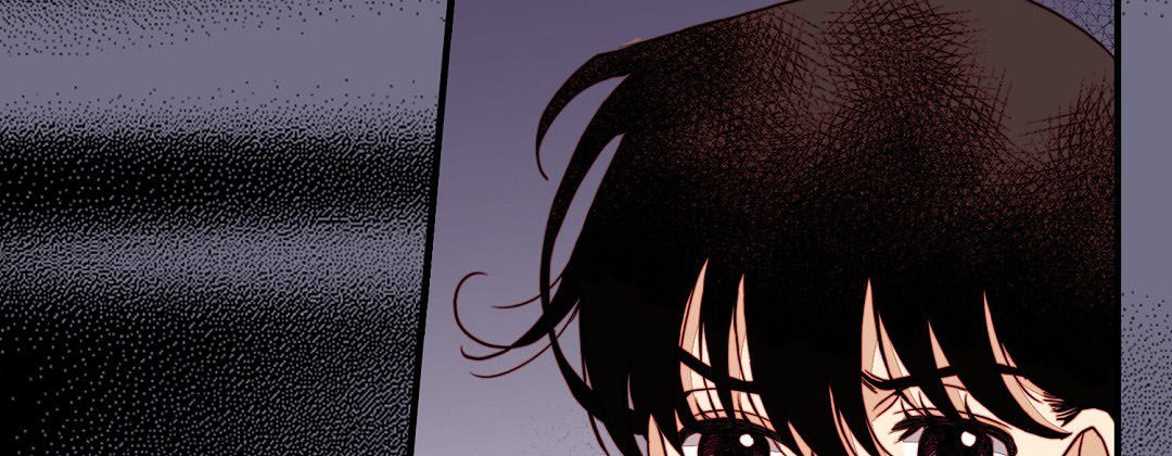 Read Dokebi Café chapter 86 image 73 on Lezhin