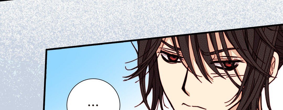 Read Dokebi Café chapter 87 image 106 on Lezhin