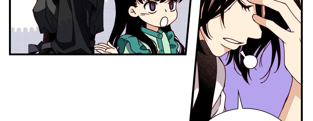Read Dokebi Café chapter 87 image 146 on Lezhin