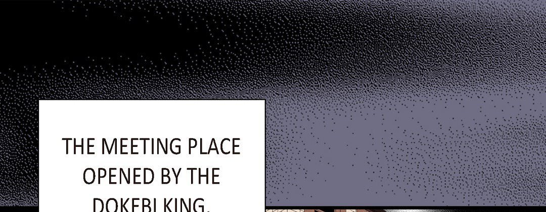 Read Dokebi Café chapter 88 image 104 on Lezhin