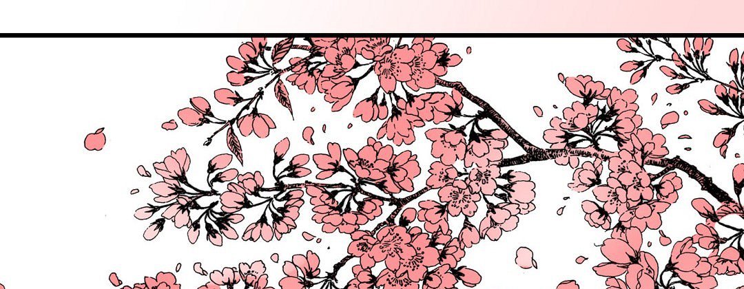 Read Dokebi Café chapter 88 image 17 on Lezhin