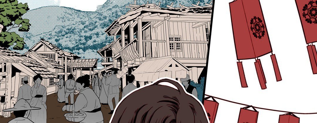 Read Dokebi Café chapter 88 image 45 on Lezhin