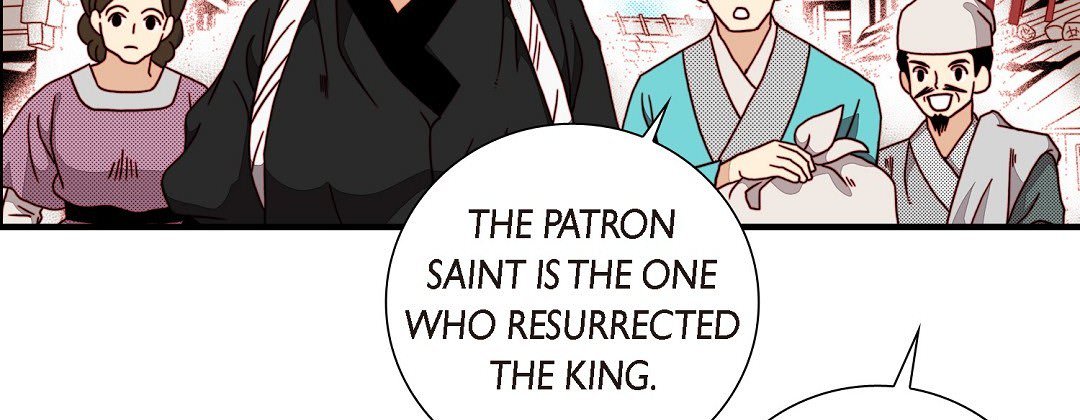 Read Dokebi Café chapter 88 image 66 on Lezhin