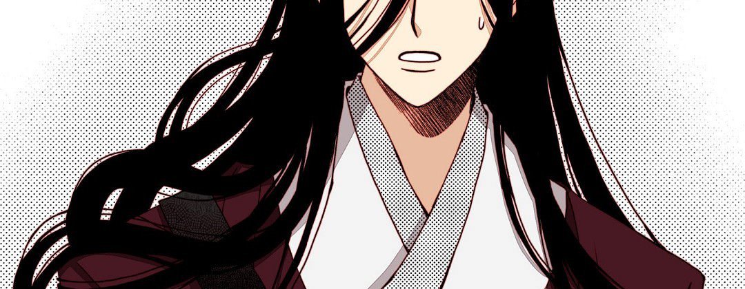 Read Dokebi Café chapter 88 image 70 on Lezhin