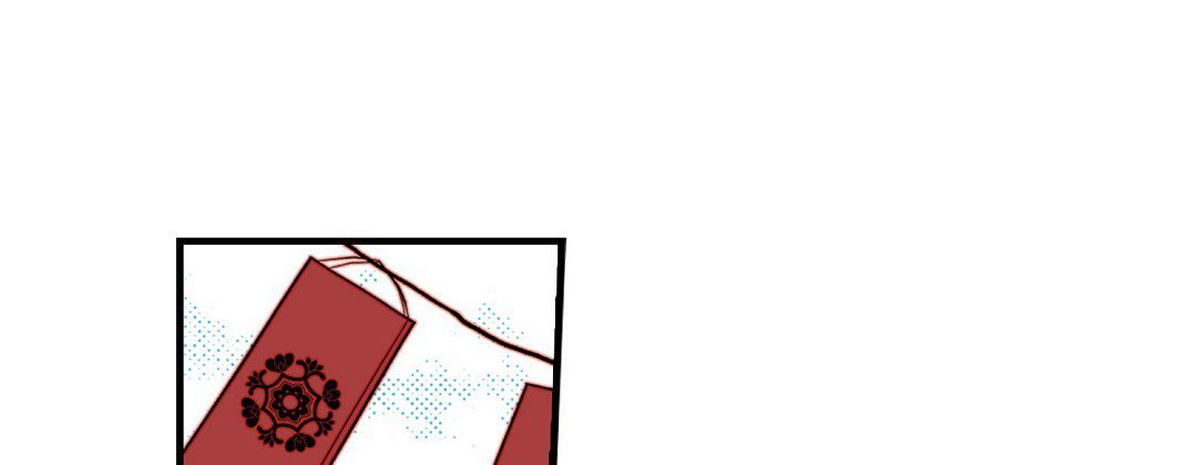 Read Dokebi Café chapter 88 image 76 on Lezhin