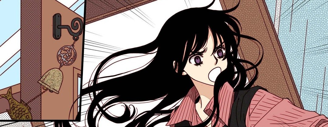 Read Dokebi Café chapter 89 image 10 on Lezhin