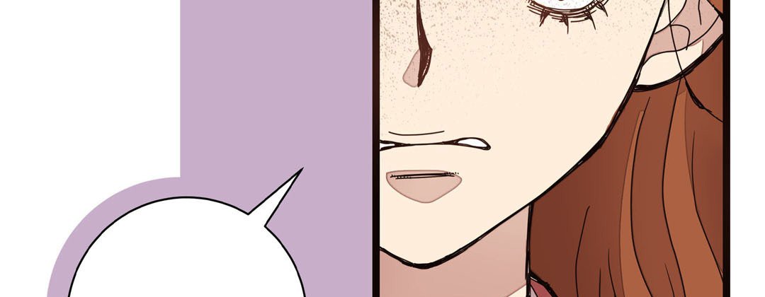 Read Dokebi Café chapter 9 image 82 on Lezhin