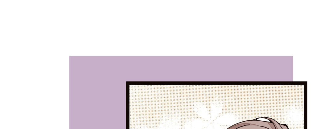 Read Dokebi Café chapter 9 image 84 on Lezhin