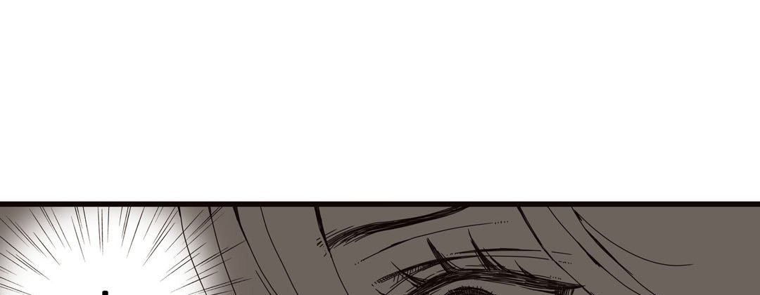 Read Dokebi Café chapter 9 image 96 on Lezhin