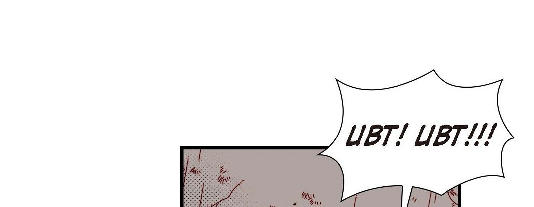 Read Dokebi Café chapter 90 image 108 on Lezhin