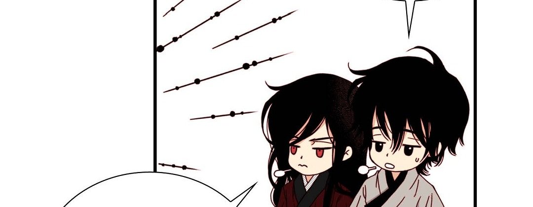 Read Dokebi Café chapter 90 image 142 on Lezhin